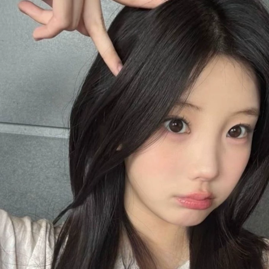 Ga-yeong 