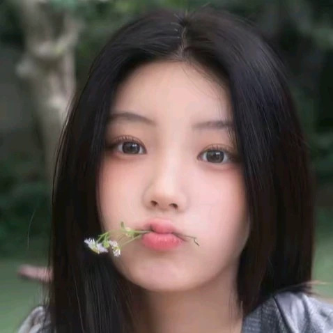 Naira