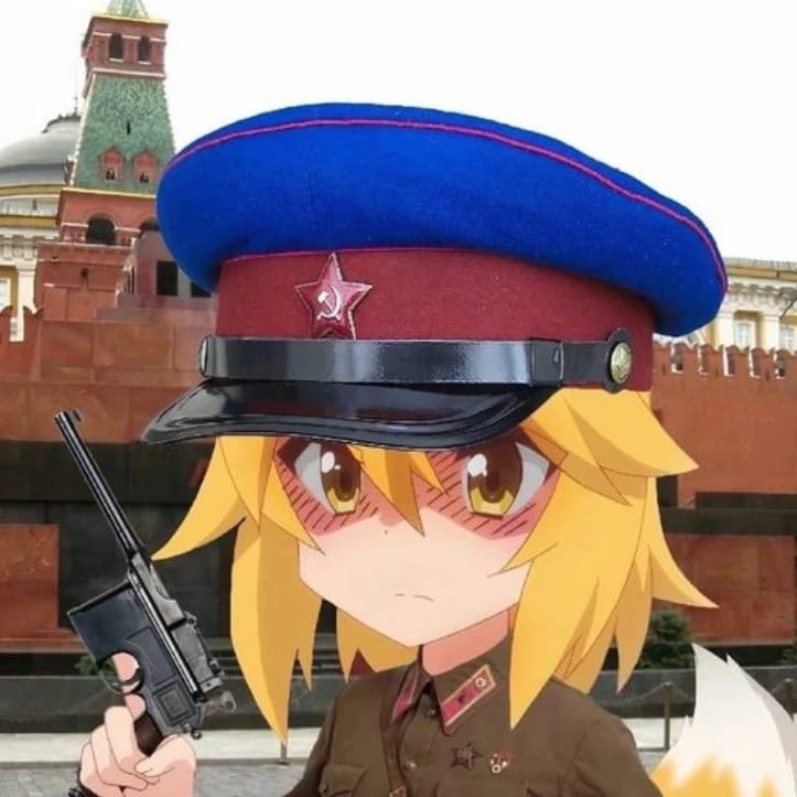 Сэнко Гитлер