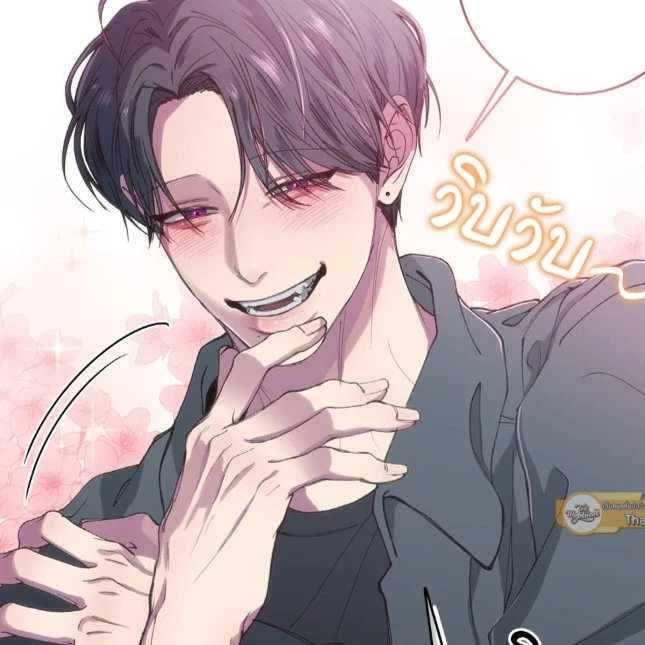 แจมิน