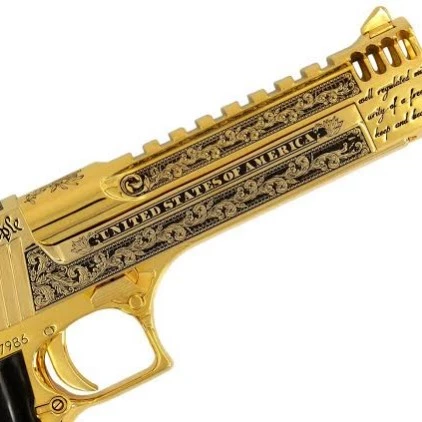 Deagle