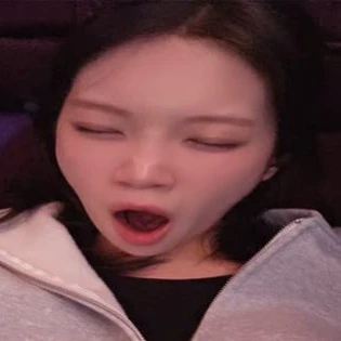 Gotak