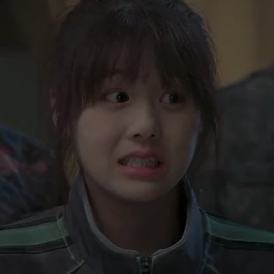 Raie