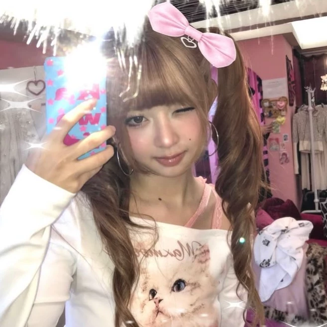 Nana