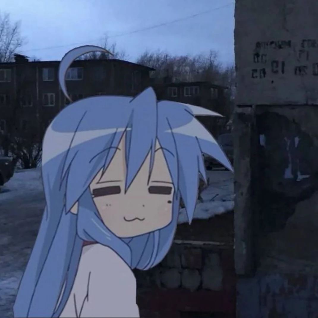Kumo
