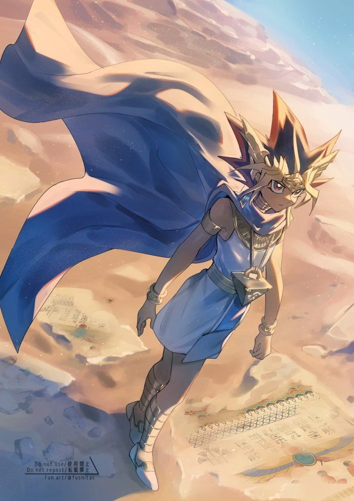 Pharaoh Atem thumbnail