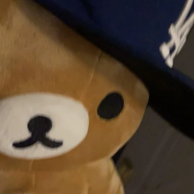ฮารุ