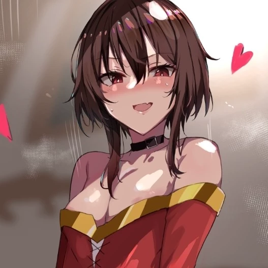 Megumin Lover