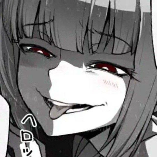 wei•~•