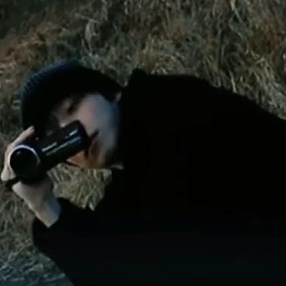 Tian 