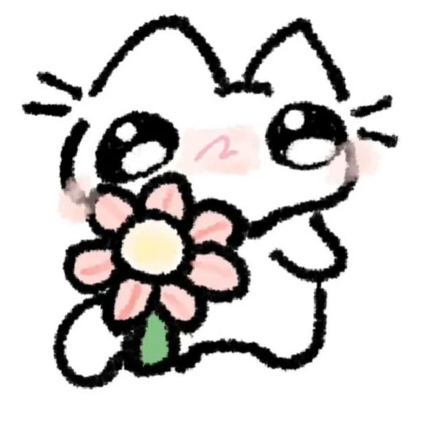 rukia