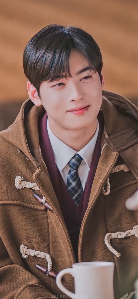 Lee Su-ho thumbnail