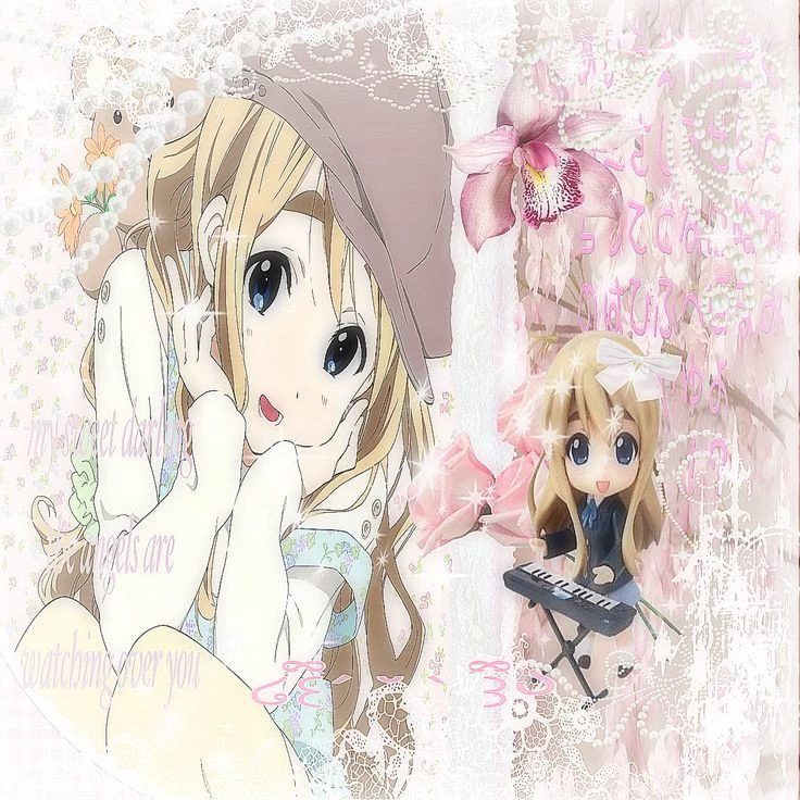 Yui