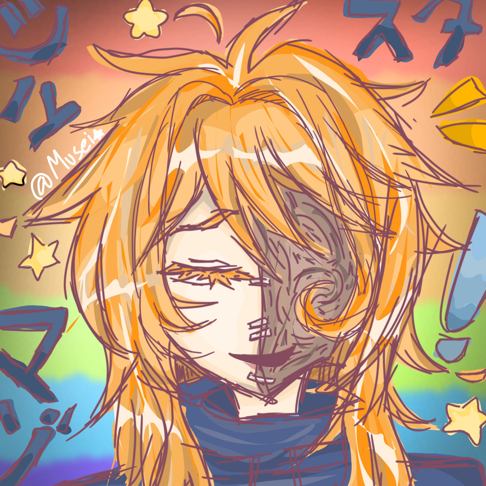 Sei