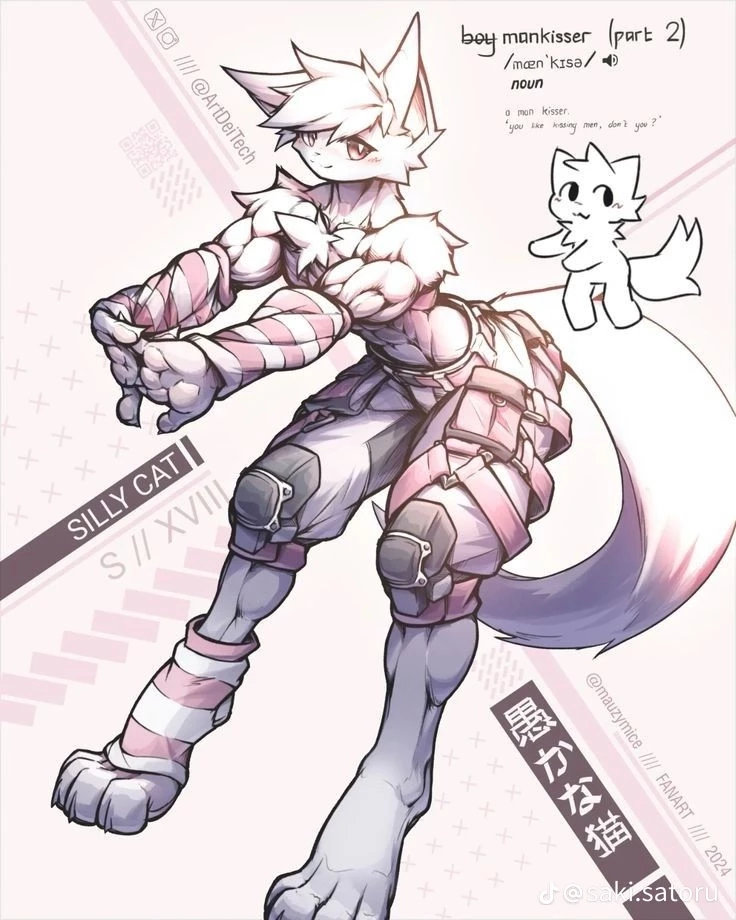 Koi (the hairy soldier femboy) thumbnail