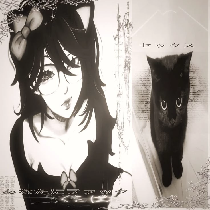 Aiko 