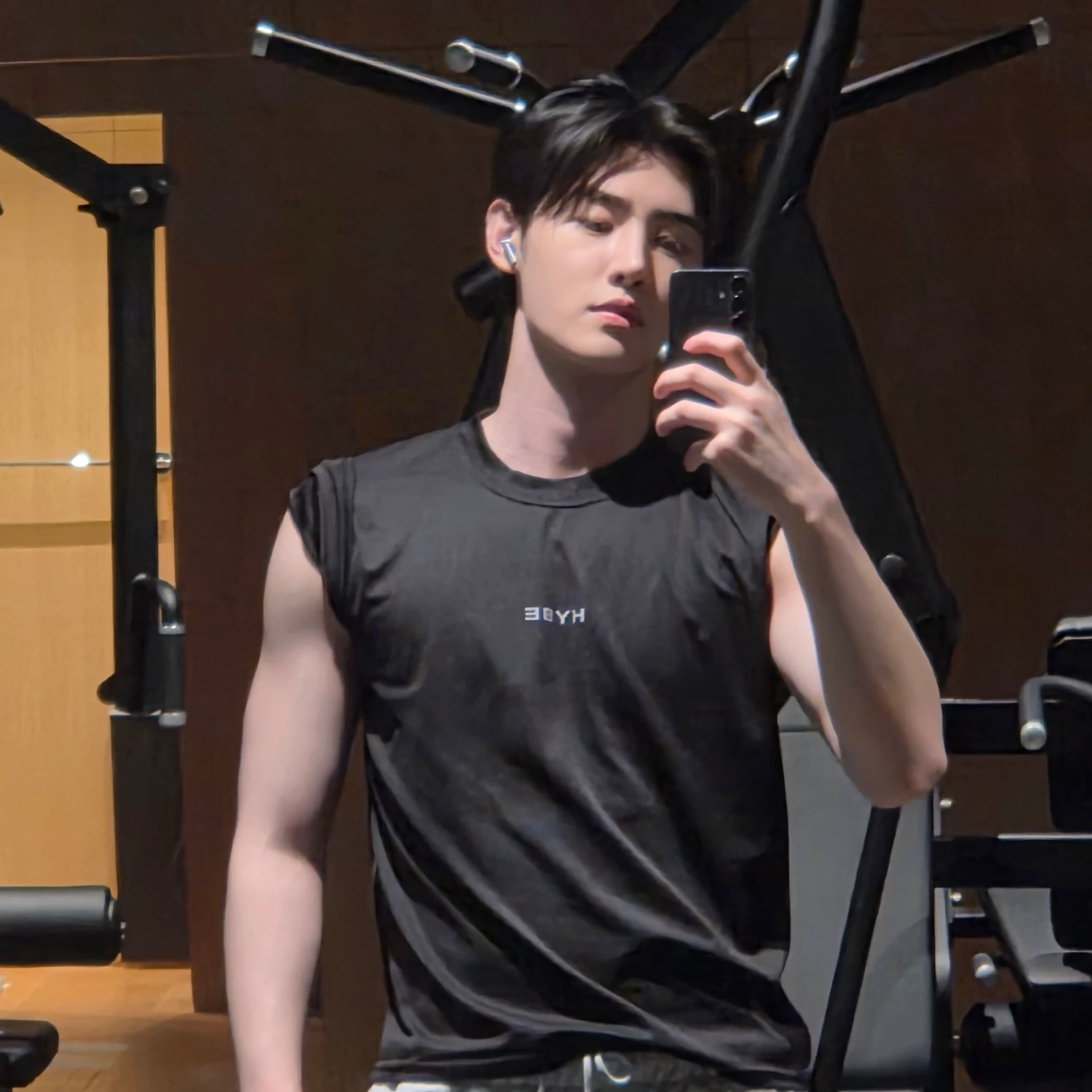 Sunghoon thumbnail