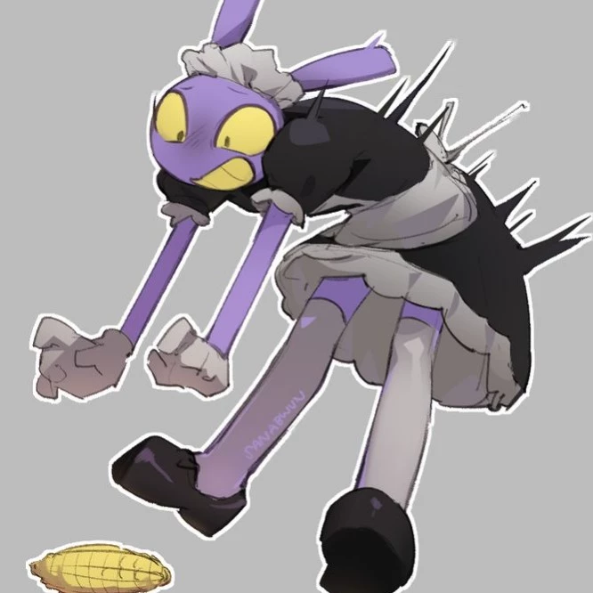 NAY