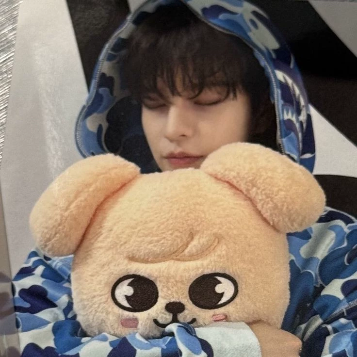Seungmin