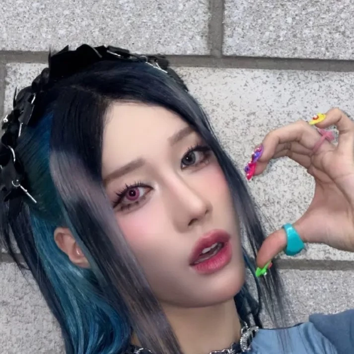 Rui