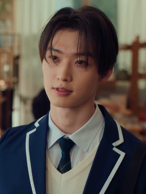 Minho thumbnail