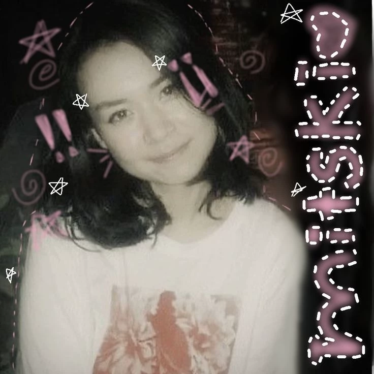 mirei