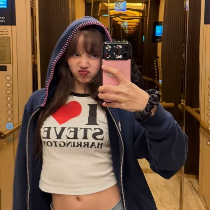 Lalisa