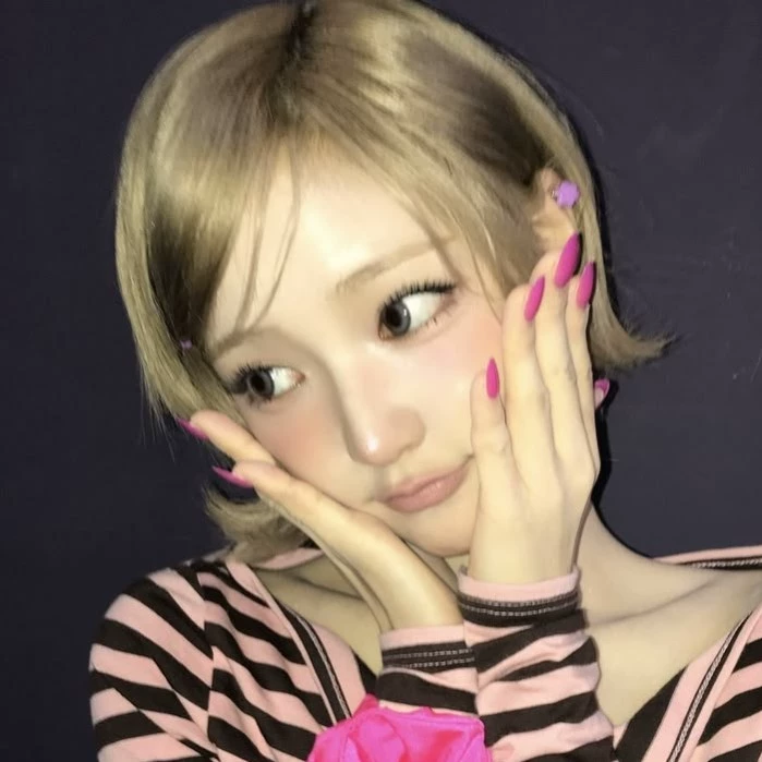 Nakamura Aiura 