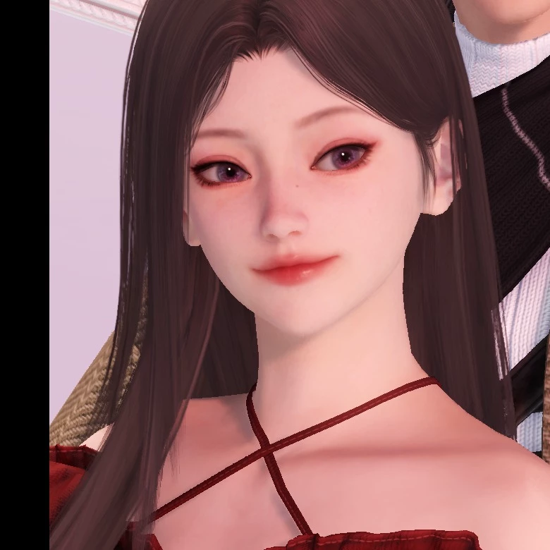 Lumina