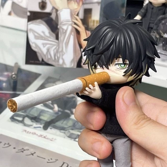 Kunikuzushi