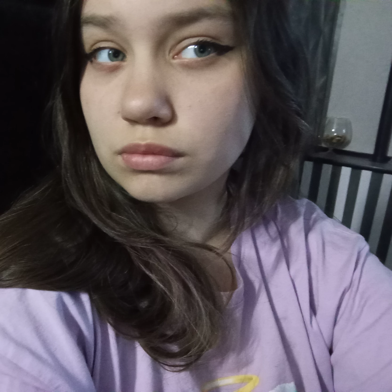 Милана 