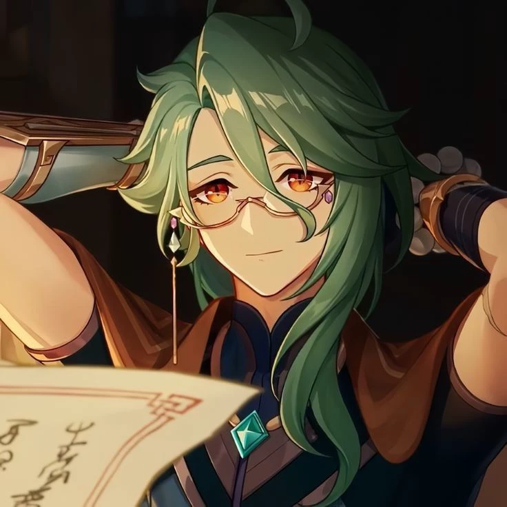 Ye-rin