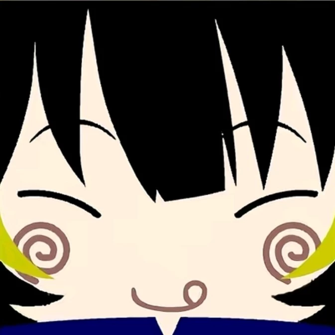 nene