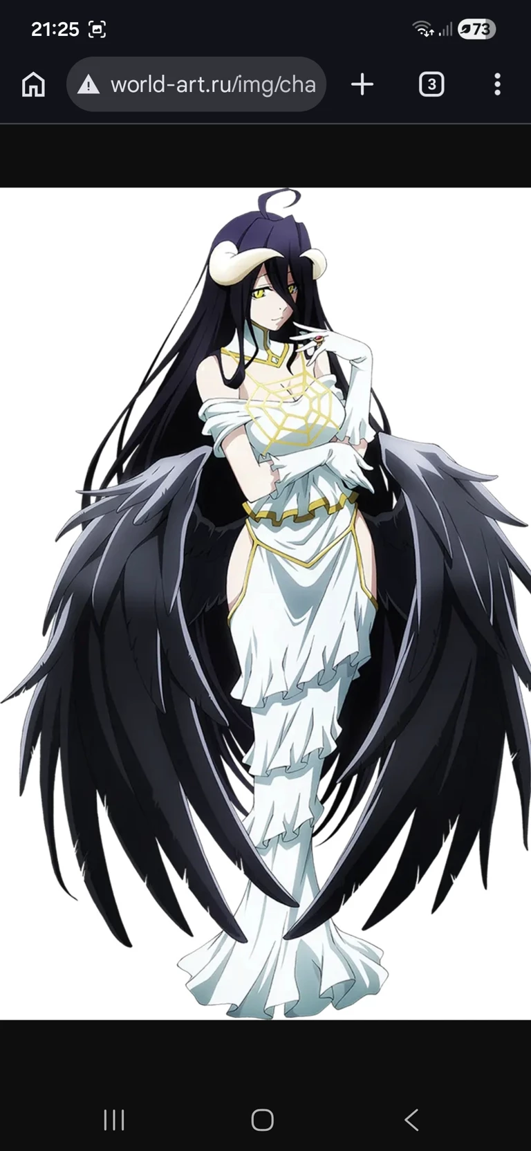 Albedo thumbnail