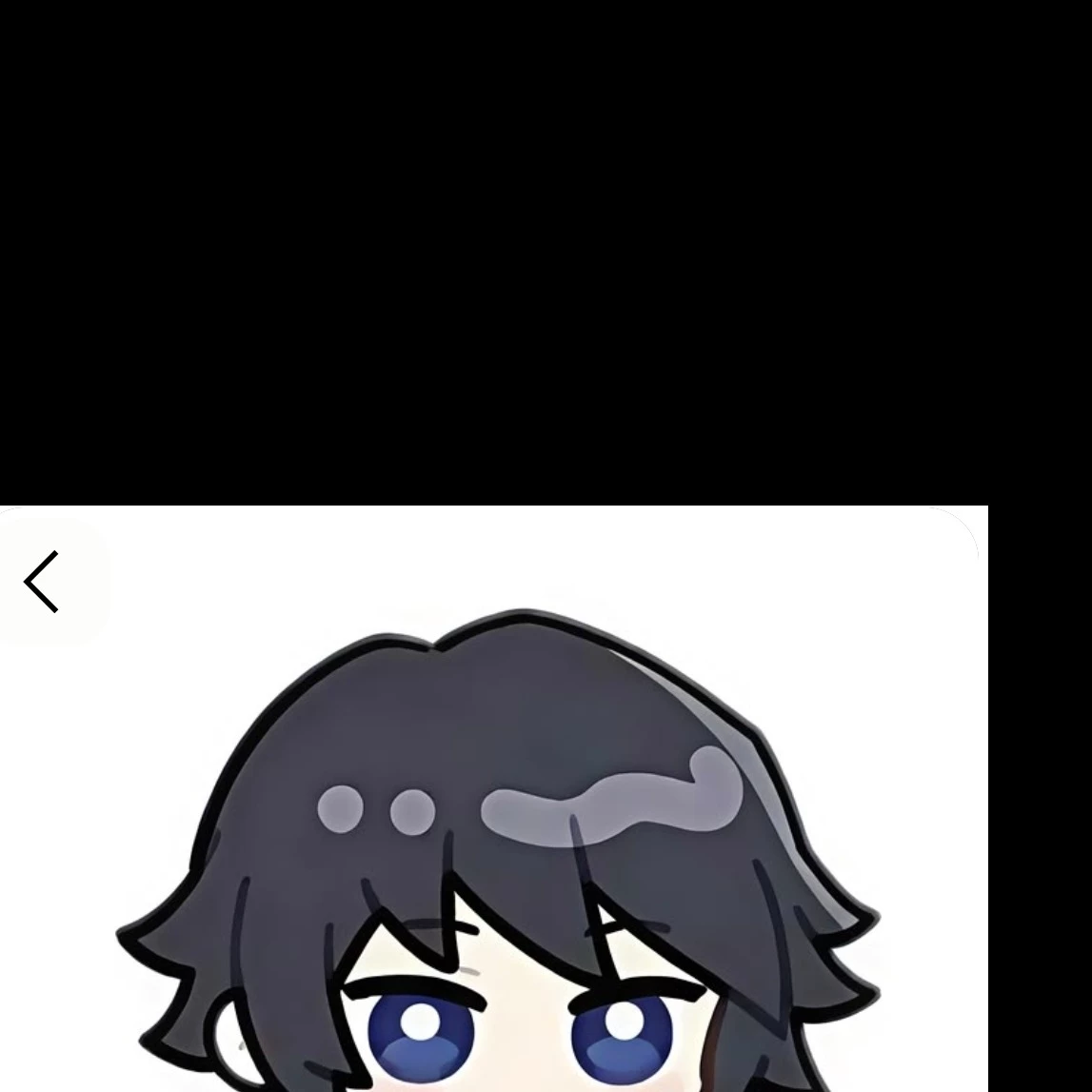 Yuki 
