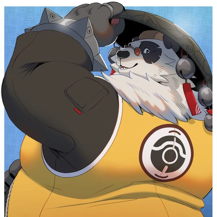 Shiro