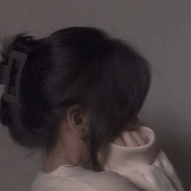 Сафия 