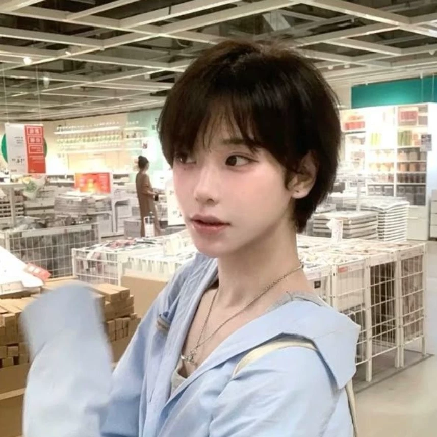 Minno