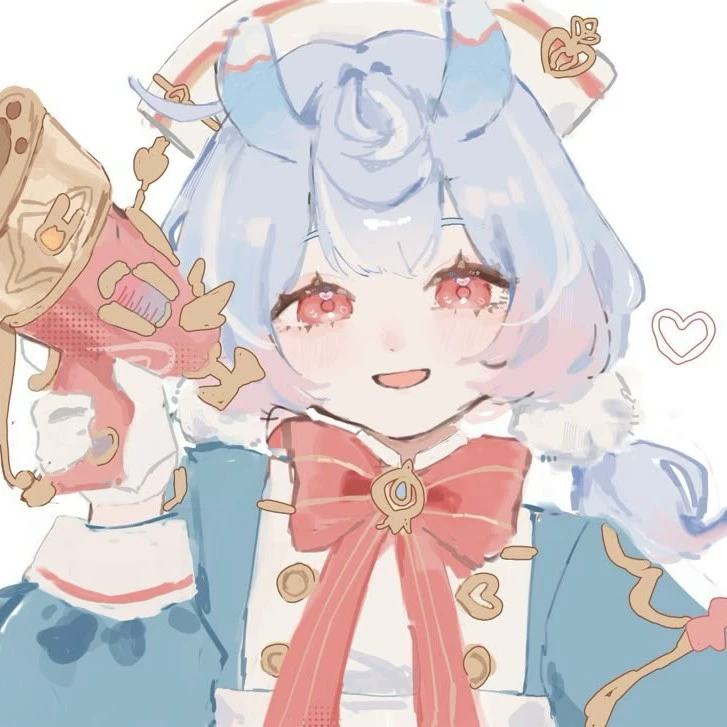 Aria