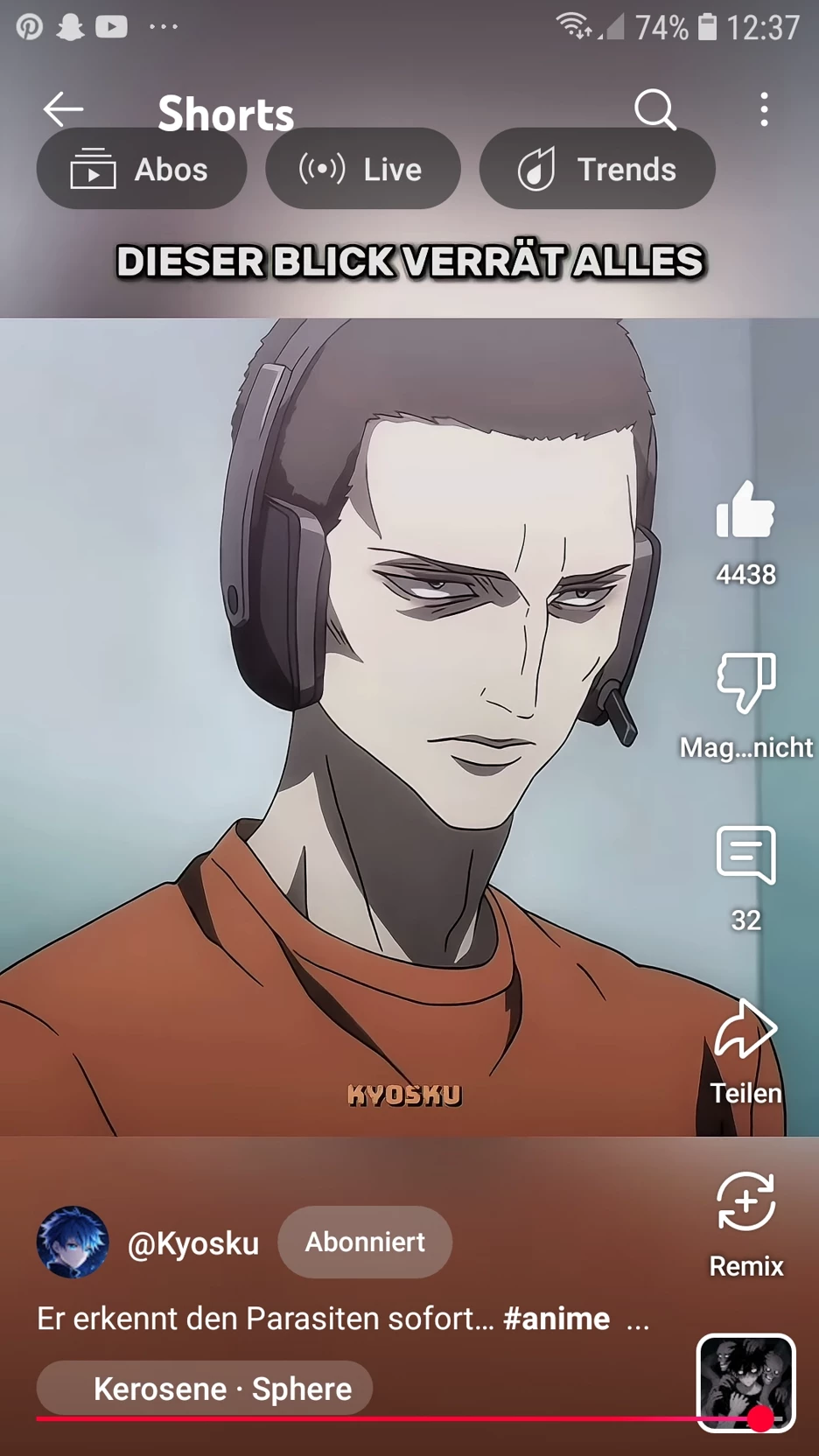 Uragami thumbnail