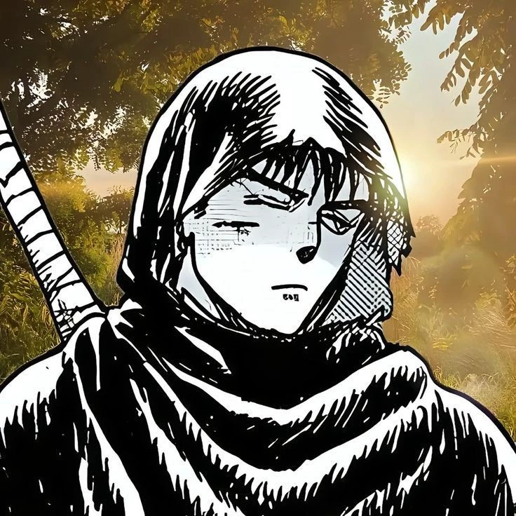 GŪTS
