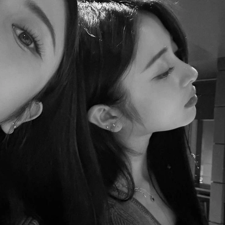 Jiane