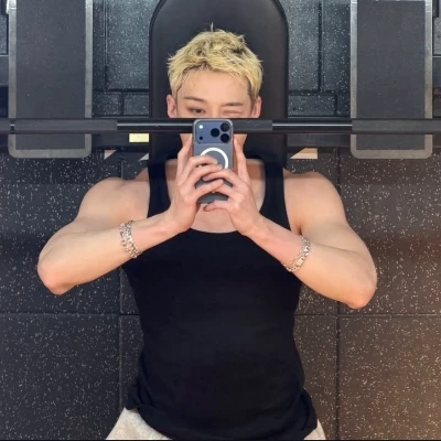 Bangchan thumbnail
