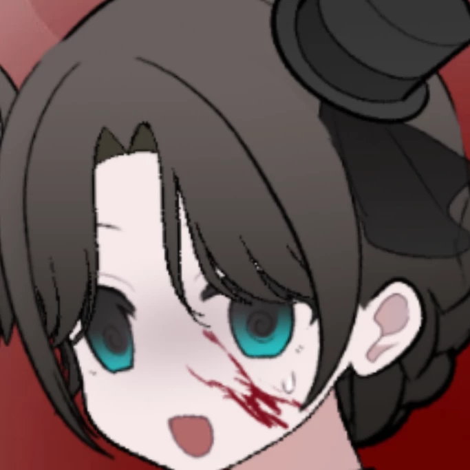 Sugi