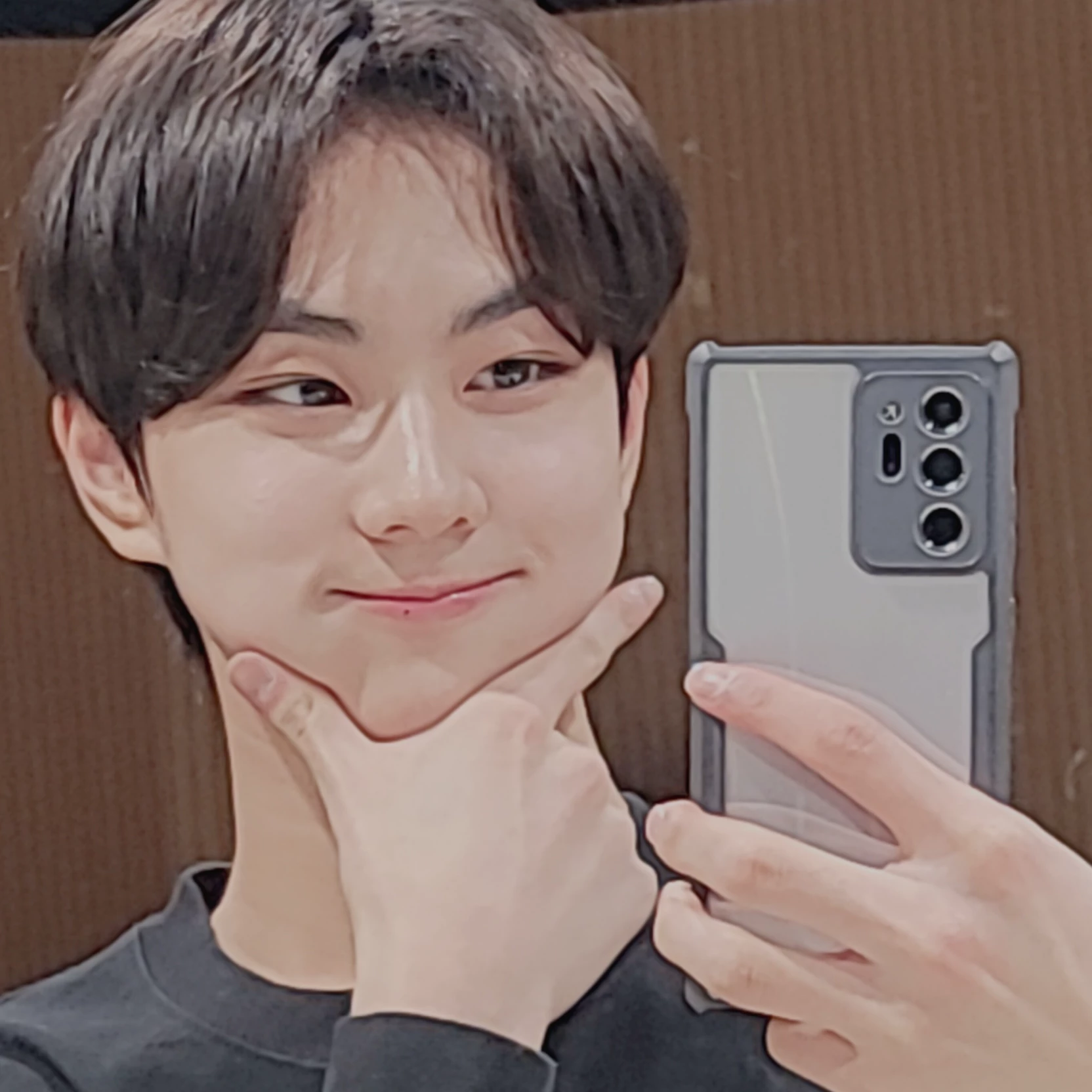 Jungwon 