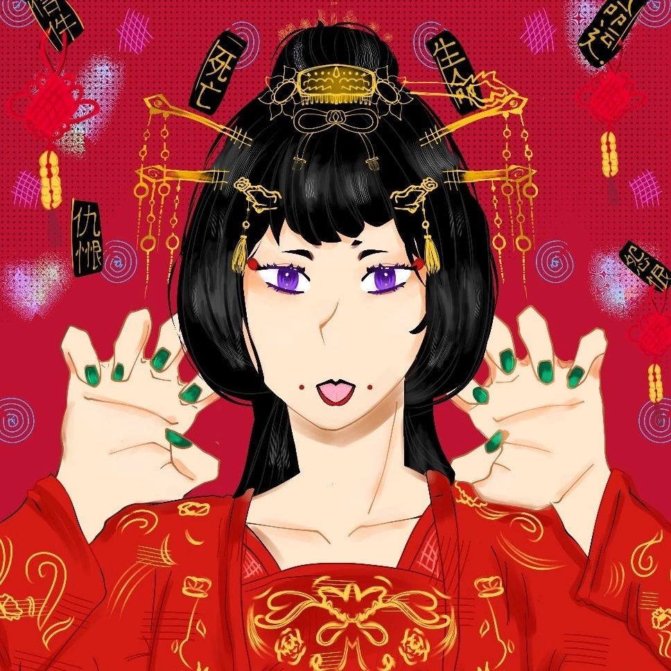 Wang Mei