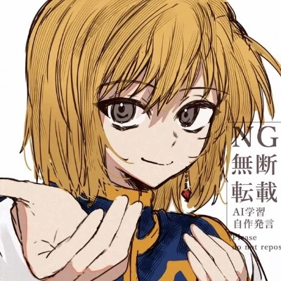 Kurapika thumbnail
