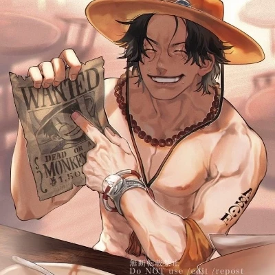 Portgas D Ace thumbnail