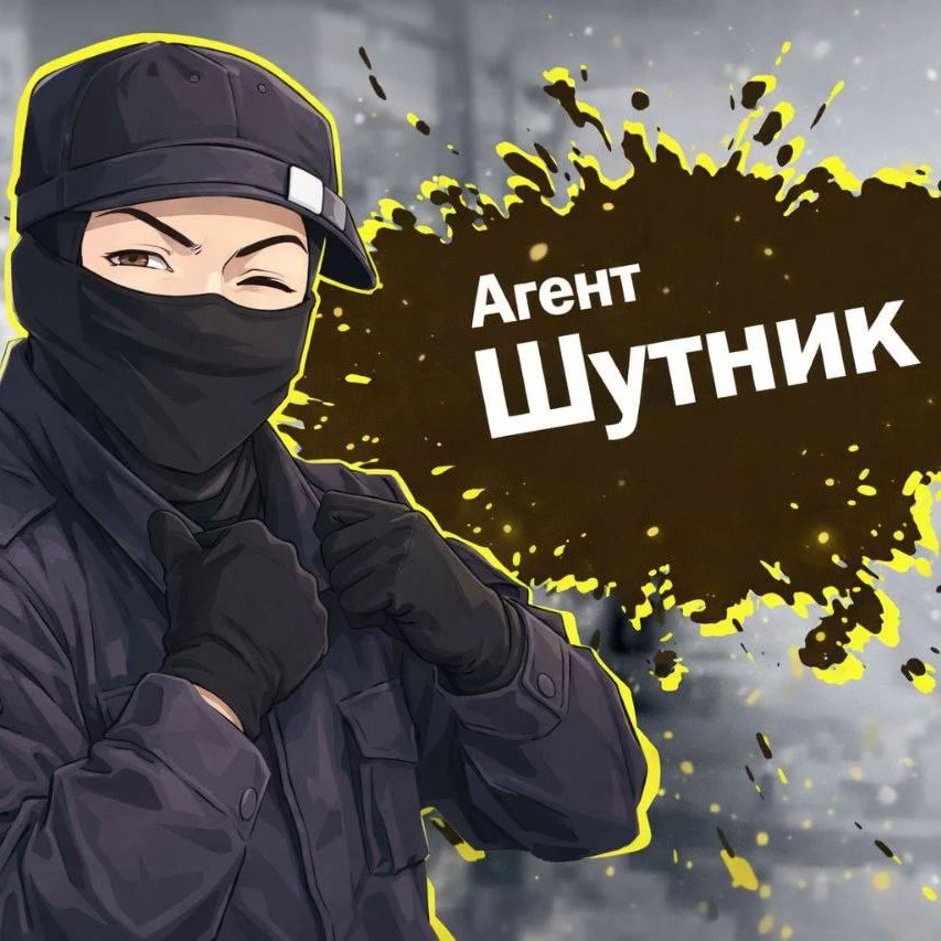 ShutnikXD