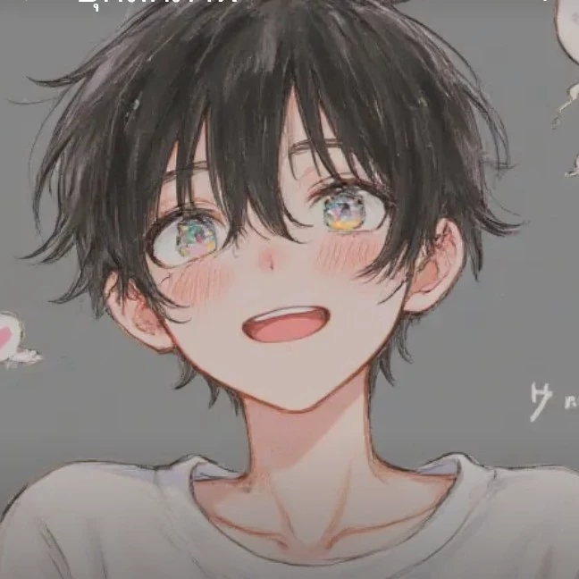 เด็กไม่มีอนาคต